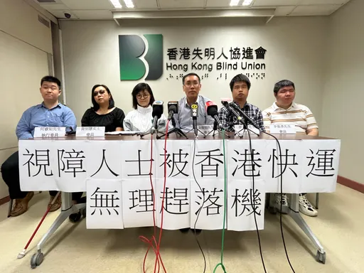 趕趕趕!趕視障乘客下機 港「快運航空」道歉吐原因