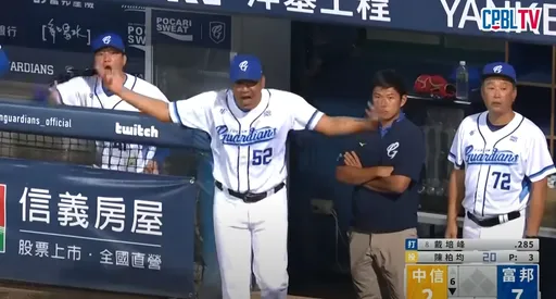 火爆引發板凳清空 陳金鋒為子弟兵抱不平:往頭丟三球誰會沒反應?