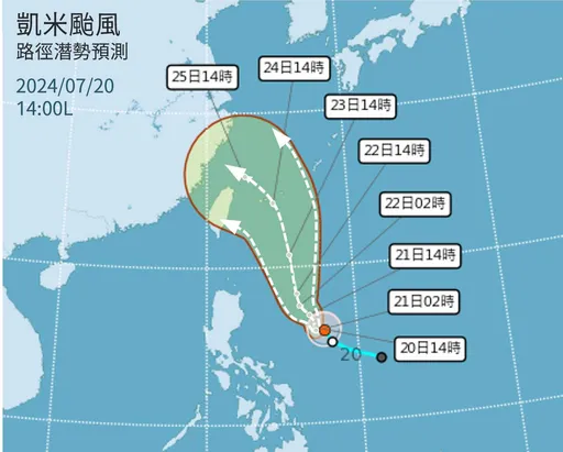 凱米颱風增強中！氣象署：最快明晚發海警　不排除24日發陸警