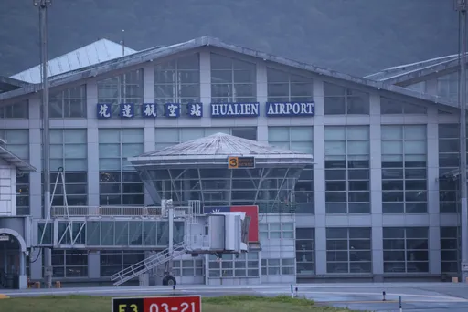 受凱米颱風影響　國防部宣布花蓮、台東24日「萬安演習」取消