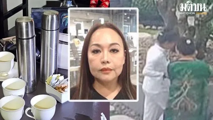 此次在懸案中弔詭的部分在此越南美籍的女子Chong Sherine在嫌疑犯也陳屍在飯店房內。翻攝自越南快訊