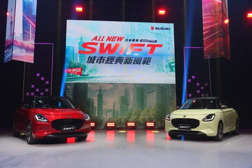Suzuki大改款Swift國內正式發表 1.2升輕油電動力73萬元起