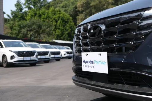 HYUNDAI PROMISE原廠認證中古車推新服務 本月成交可獲萬元收車金