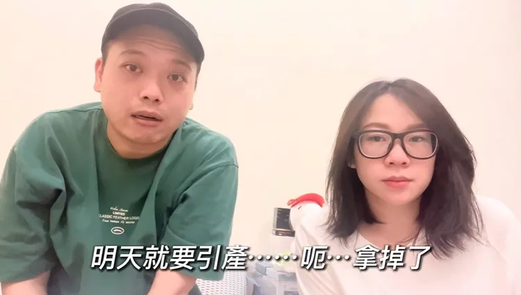 阿虎和妻子拍片說明流產來龍去脈。翻攝阿虎YouTube