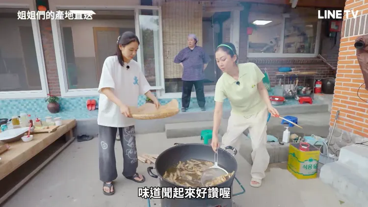 女星體驗3天2夜漁村生活。翻攝LINE TV