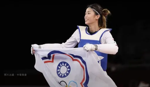 巴黎奧運短片「台灣迎向世界」　中英法3語向全球播放