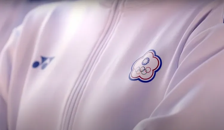 外交部2024巴黎奧運短片，要讓台灣迎向世界。外交部提供