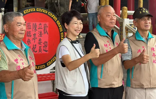 當選中常委後 立委陳亭妃啟動下鄉傾聽之旅喊「會贏」 綠營台南市長前哨戰吹響