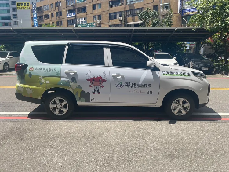居家醫療巡迴車。桃園市府提供