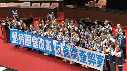 立院擬816開臨時會　8藍委赴美恐撞期、綠盼處理人事案