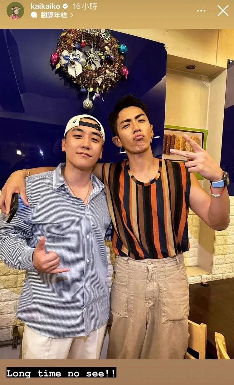 柯震東（右）去年7月到韓國出席影展，因與出獄不久的勝利合照引發討論。翻攝kaikaiko IG