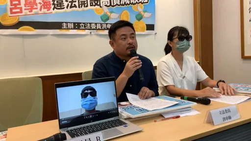 柯文哲氣候顧問被踢爆是詐騙慣犯!洪申翰批「互相背書導致民眾受騙」