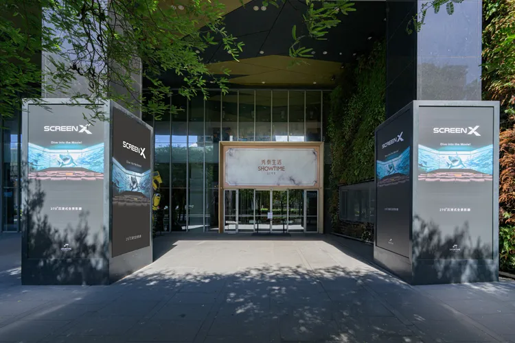 目前秀泰全台同步北中南有三座ScreenX影廳開放。秀泰提供