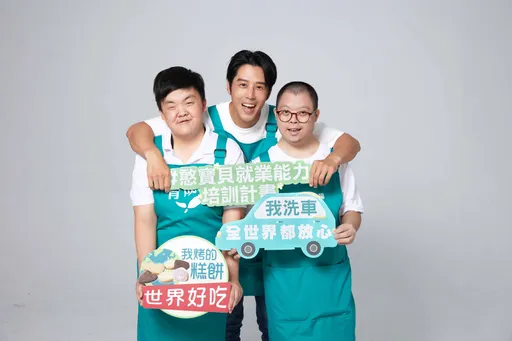 胡宇威支持憨寶貝 中秋佳節倒數他有話想告訴你