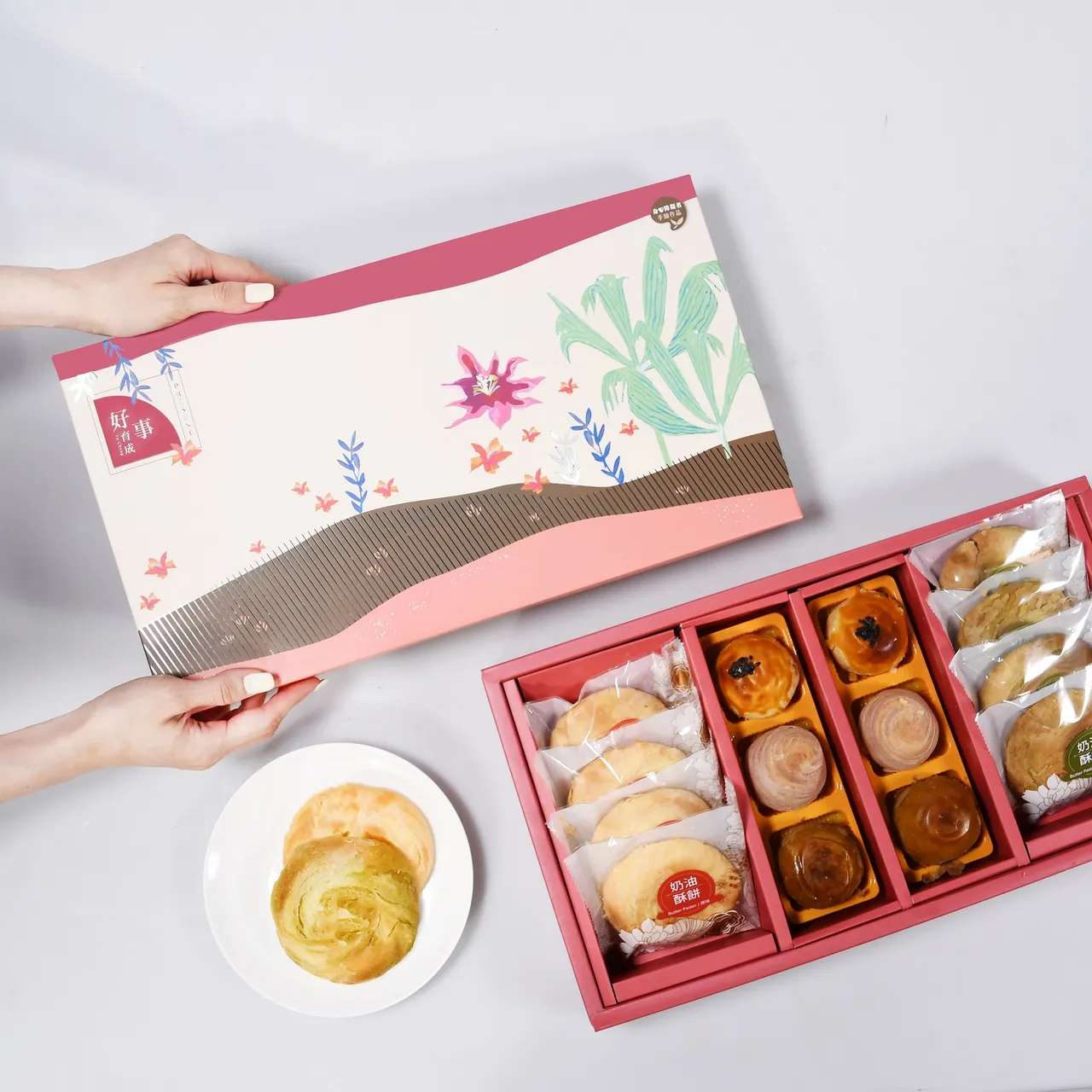 仲月饗茶禮盒 售價1040元,早鳥價915元 。育成社福提供