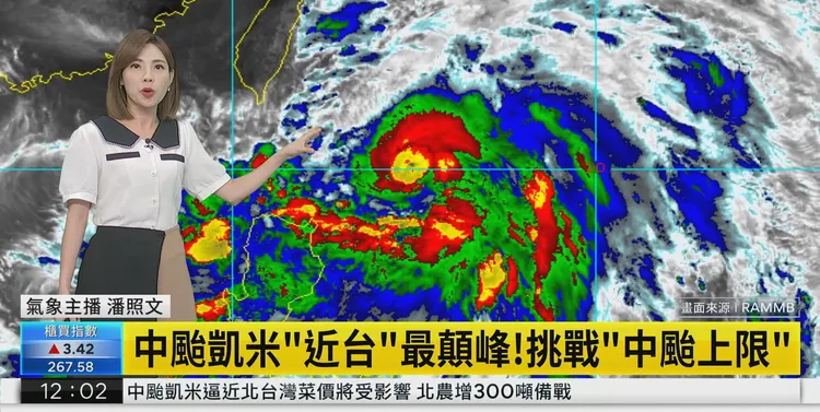 主播潘照文說當時看到凱米颱風長長的尾巴，讓她全身發毛。鏡電視提供