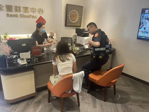 赴日凍卵受孕先匯款費被當詐騙 公司聲明:合法提供服務