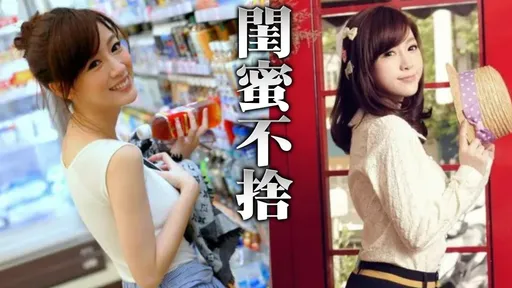 金鐘入圍女星27歲輕生亡 吳婉君PO照淚悼:祢最漂亮