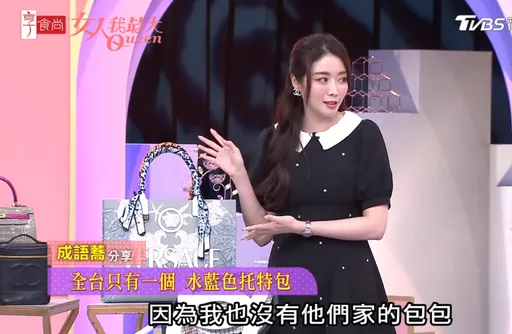 成語蕎秀愛馬仕絲巾!「Made in China」網友抓包是假貨 本人出面澄清了