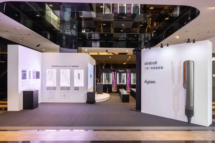 Dyson Airstrait二合一吹風直髮器體驗店。Dyson提供。