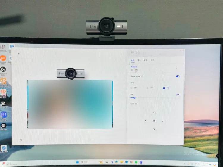 MX Brio支援Logi Options+的介面，可以自動調整影像色彩、白平衡等數值。趙筱文 攝。