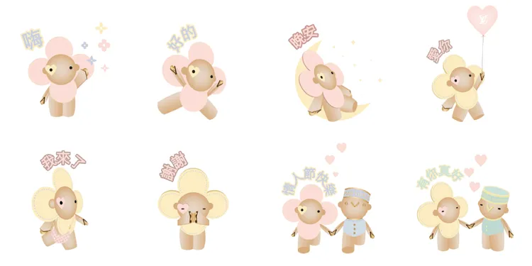 LV七夕情人節限定LINE貼圖。品牌提供