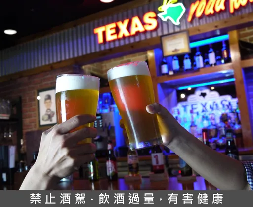 開展餐飲X臺虎精釀為中華隊加油!第二件半價 奪金買一送一