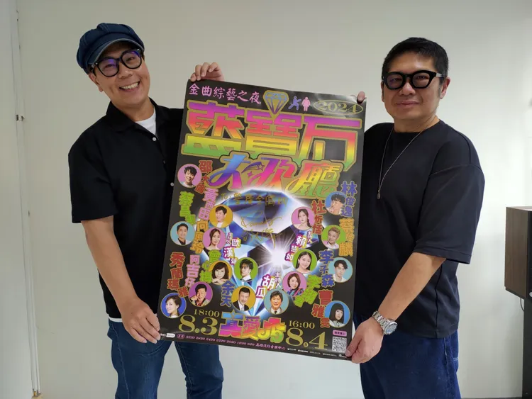 邵大倫（左）與高流執行長丁度嵐近期密集跑通告宣傳藍寶石演唱會。高流提供