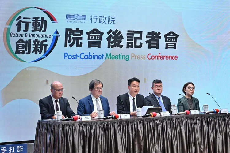 行政院今召開院後記者會。行政院提供