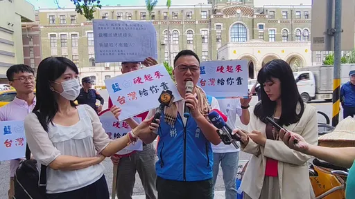 憲法法庭連日被塗鴉、抗議 司法院說話了!