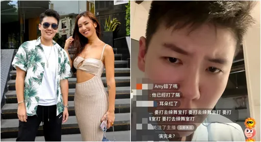 薔薔妹女友落淚喊「妳去X」!直播大吵 被賞巴掌火爆場面曝