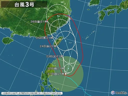 凱米颱風路徑南修!「西北颱」這2天北部風雨相當大 南部雨勢也劇烈