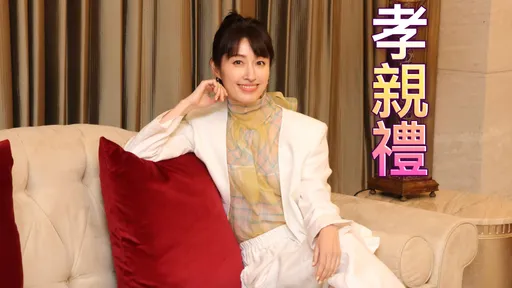 田中千繪空運「這台灣水果」回日本 媽媽好驚喜!一聽金額卻愣住了