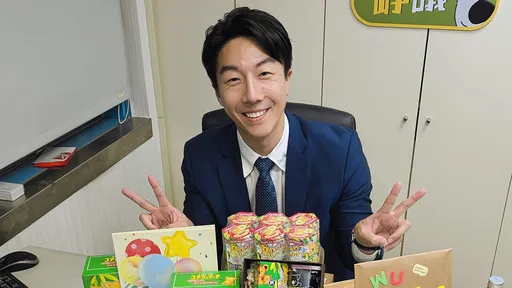 黨發言人神準！憲法法庭果然宣布了國會改革相關法案「暫時處分」