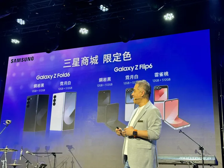 三星商城特殊色。趙筱文 攝影。