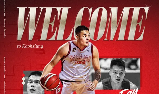 PLG富邦勇士用陳范柏彥去向鋼鐵人換狀元籤!關鍵原因曝光