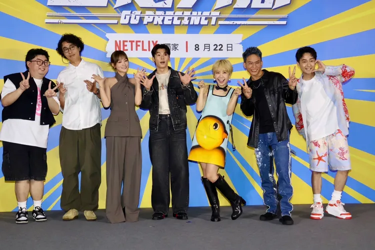 《正港分局》影集啟動記者會。莊宗達攝