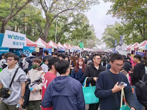 找工作快來! 雲嘉南分署40場徵才接力登場 半導體工程師月薪上看80K