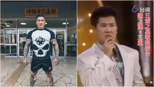 館長上《五燈獎》挑戰張惠妹是AI換臉 本尊曝光當年只差1分挑戰成功