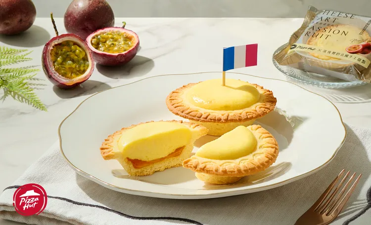 夏季限定新品「冰藏百香果起司塔」。必勝客提供