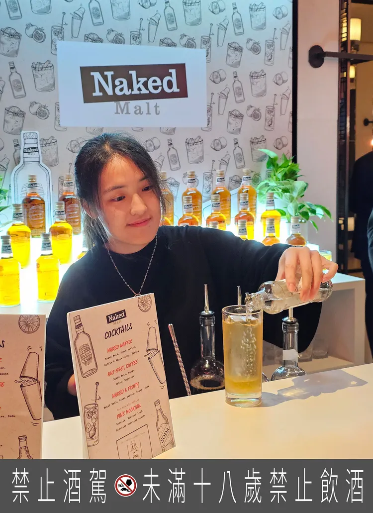 裸鑽雪莉身為官方蘇格蘭威士忌合作夥伴，攜手第三屆Bar Swap調酒大賽的冠軍Bar Pine松一同前往頒獎典禮。業者提供