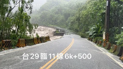 花蓮部分區域也宣布 與高雄山區連6天停班課!