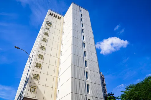 CNBC亞太最佳銀行評比　兆豐銀奪台灣唯一獲選公股行庫