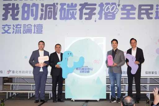 朱立倫促成「反罷樑」4縣市合體? 蔣萬安:有需要都很願意支持