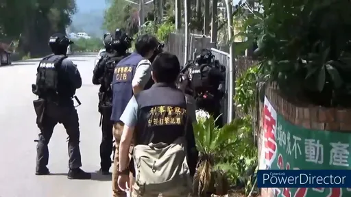 南投藝品商家中藏軍火 特警攻堅查獲2長短槍、逾200發子彈