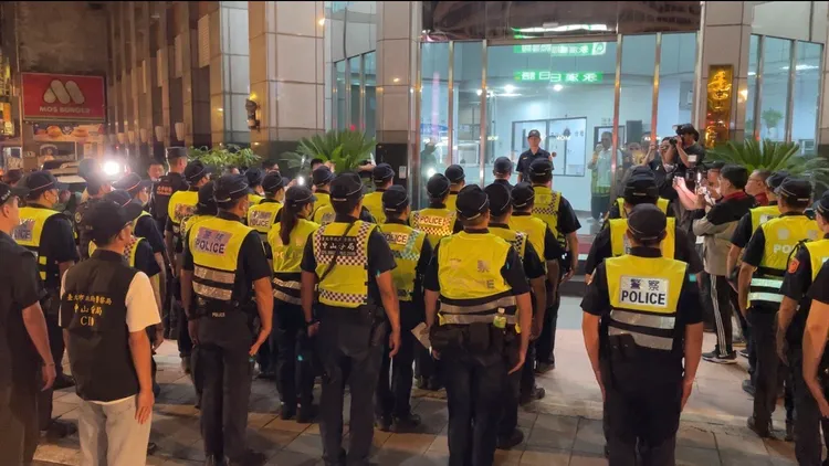 中山警分局警力集結。警方提供