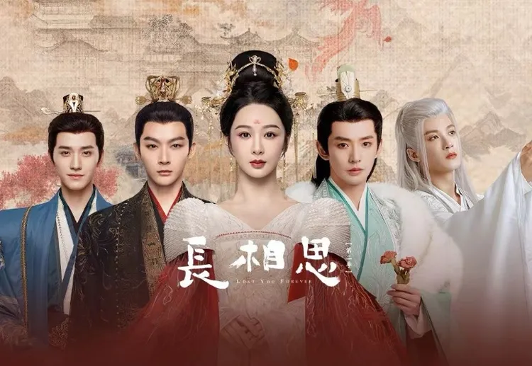 《長相思2》CP大戰沒完沒了。