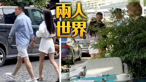 汪小菲才說婚房是租的「就這麼慘」 下秒帶老婆瑞士蜜月照曝光