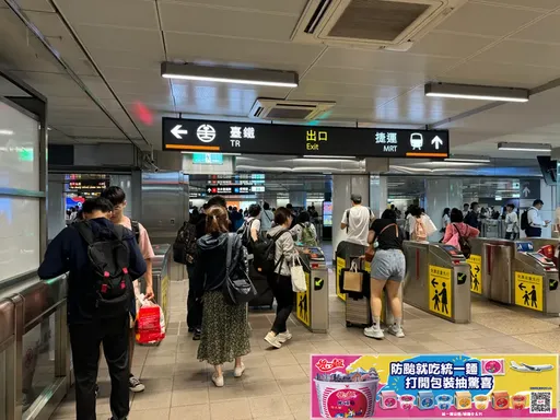 高鐵明15時前全線停駛　後續每小時3班全車自由座
