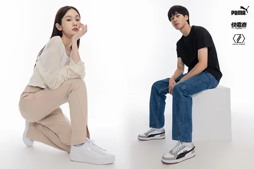 CHECK 2 CHECK快電商攜手PUMA首發獨家組合 熱銷夏季服飾限量發售
